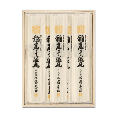 【佐藤養助】稲庭干温飩