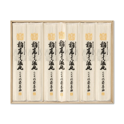 【佐藤養助】稲庭干温飩