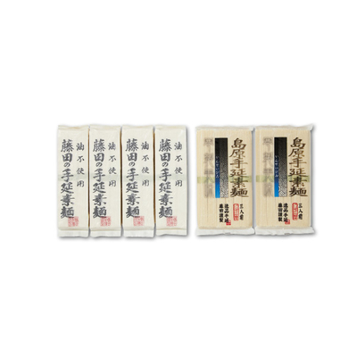 【藤田製麺】藤田の手延素麺