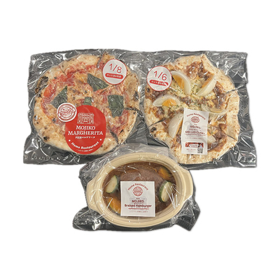 【関門イタリアンを味わう】門司港洋食ギフト