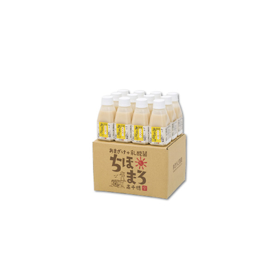 もち麦入り玄米あまざけ12本セット