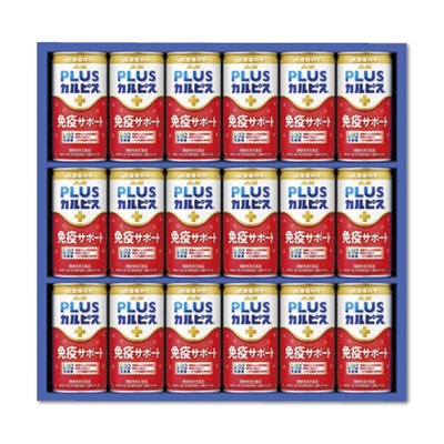 【アサヒ飲料】健康乳酸菌ギフト