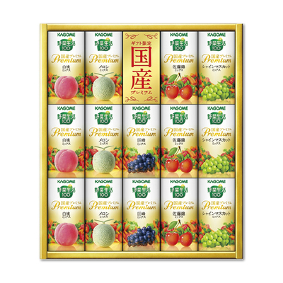 【カゴメ】＜国産プレミアム＞野菜生活ギフト