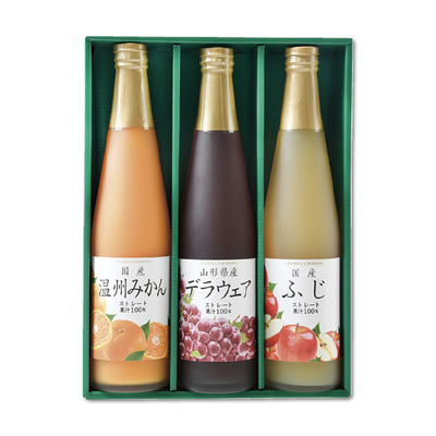 【フロリダスモーニング】国産果実ストレートジュース