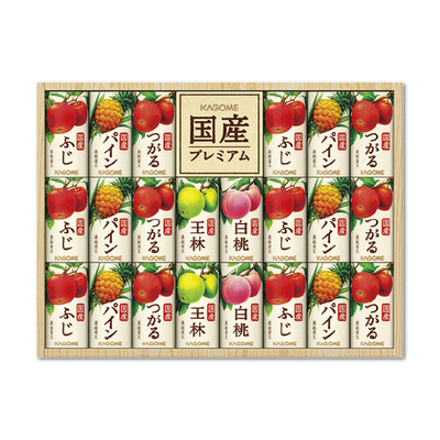 【カゴメ】国産プレミアムジュースギフト