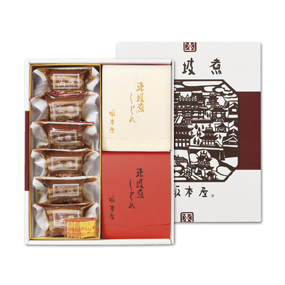 【坂本屋】東坡煮・東坡煮しぐれ詰合せ