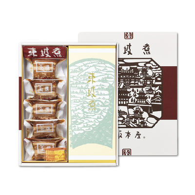 【坂本屋】東坡煮詰合せ