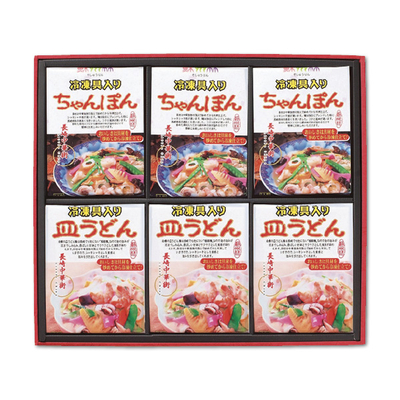 【蘇州林】具入ちゃんぽん皿うどん詰合せ