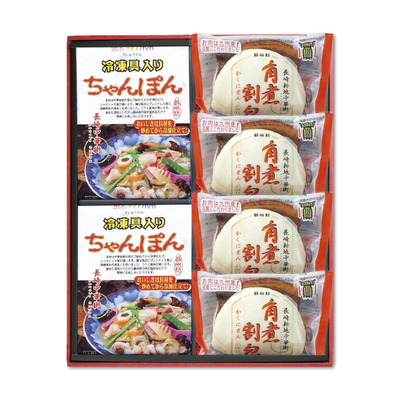 【蘇州林】長崎中華街詰合せ
