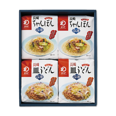 【みろくや】具材付きちゃんぽん・皿うどん詰合せ