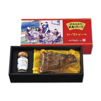 【長崎明治屋ハム】長崎和牛出島ばらいろローストビーフ