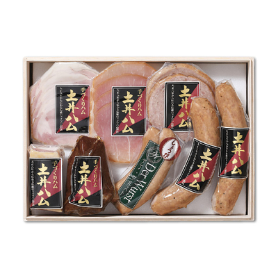 【長崎 大村】土井ハム詰合せ