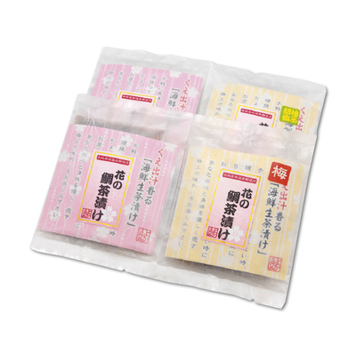 【よか魚・長崎】九十九島クエだし真鯛茶漬け三彩味比べ