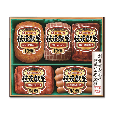 【伊藤ハム】伝承献呈ハム詰合せ