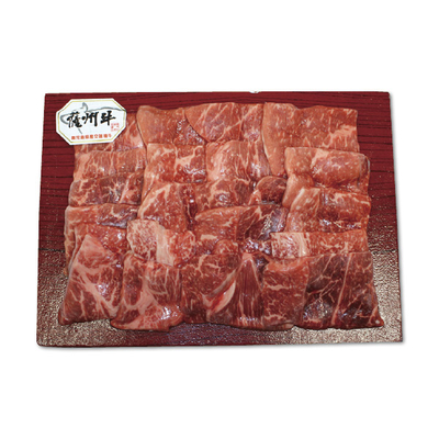 【鹿児島県産】薩州牛モモ焼肉用