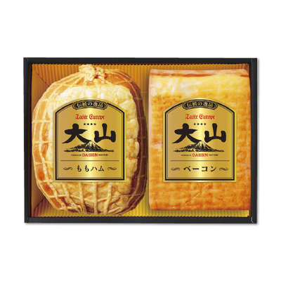 【大山ハム】ギフトセット