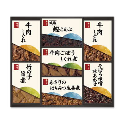 【柿安】料亭しぐれ煮詰合せ