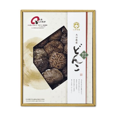 【松岡椎茸】大分産椎茸どんこ