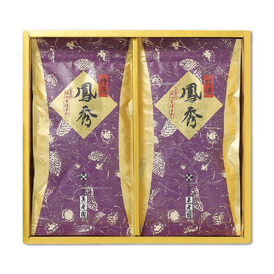 【お茶の美老園】さつまほまれ