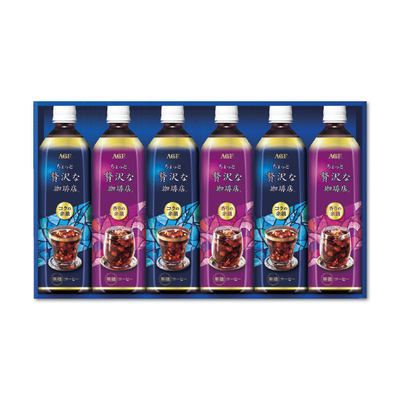 【AGF】アイスコーヒーギフト