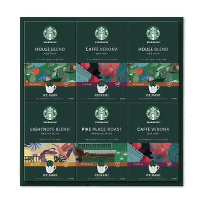 【スターバックス】オリガミ&reg;パーソナルドリップ&reg;
