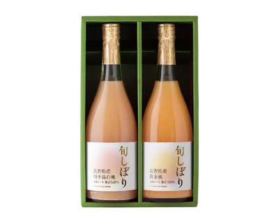 【フロリダスモーニング】日本の桃ストレートジュース