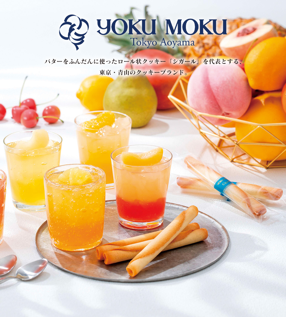 YOKU MOKU Tokyo Aoyama