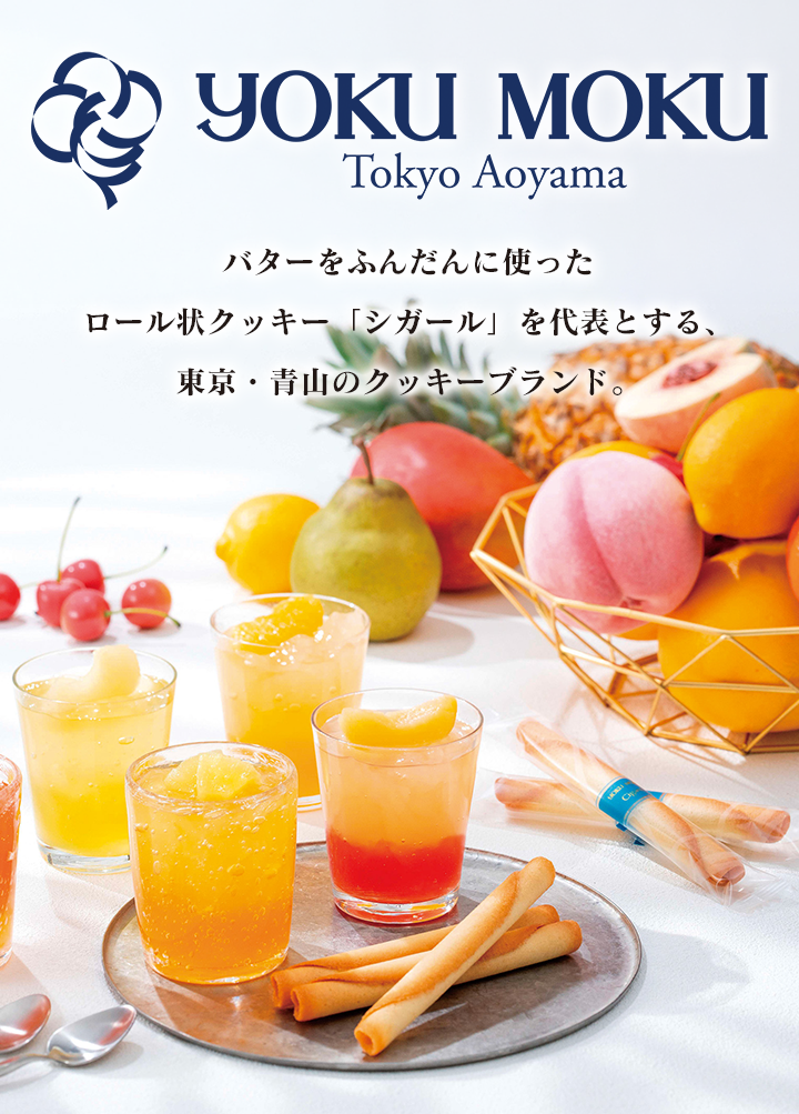 YOKU MOKU Tokyo Aoyama