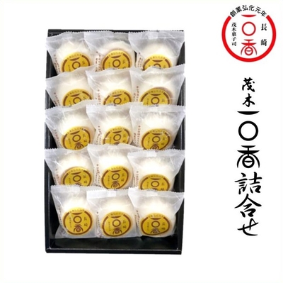 値下げ 匿名配送 激レア 長崎物語 唐草 オルゴール レトロ 【公式通販】