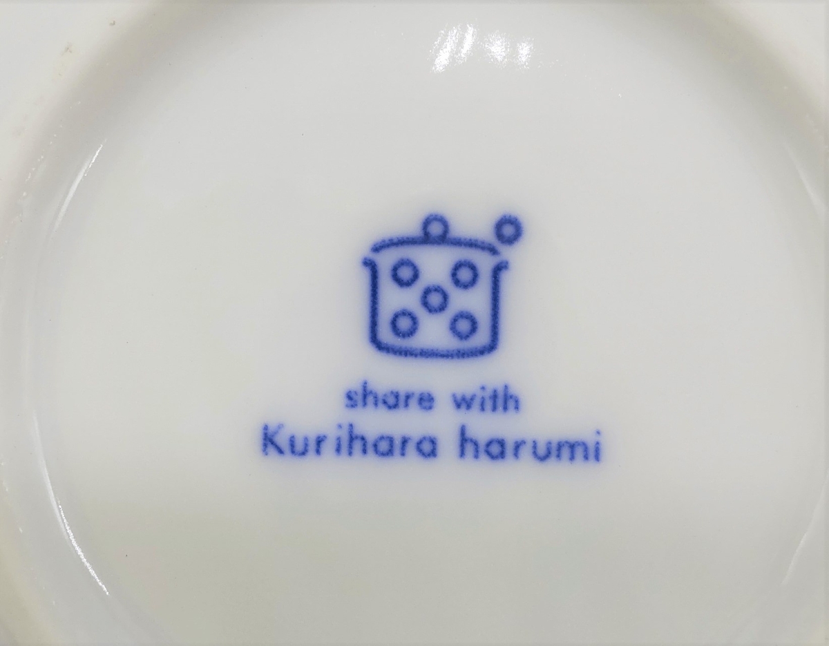 栗原はるみ】フラワーボウル5個セット | 浜屋オンラインストア