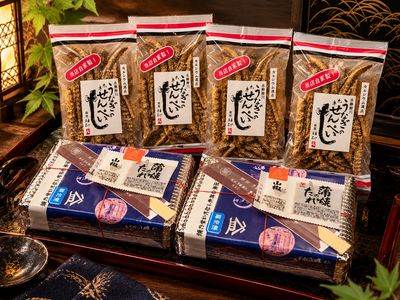 せいろ弁当２個+鰻のホネセンペイ４個