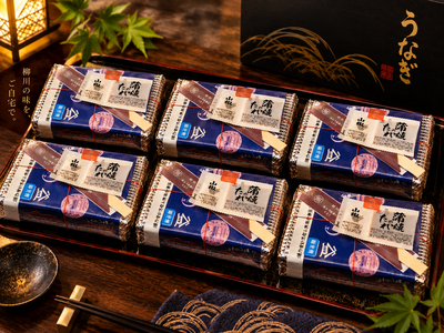 鰻のせいろむし弁当　６個