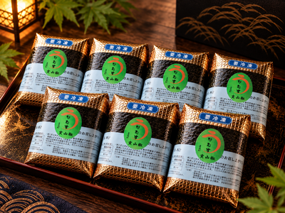 実山椒入りうなむす２個入り&times;７セット(14個)