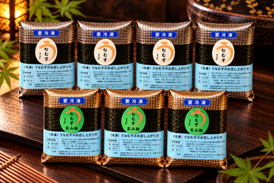 うなむす２個入４セット+実山椒入うなむす２個入３セット