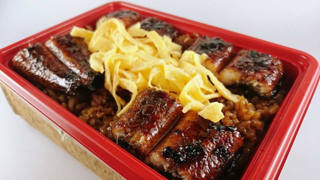 鰻のせいろむし弁当 10個 | 皿屋福柳の通販サイト