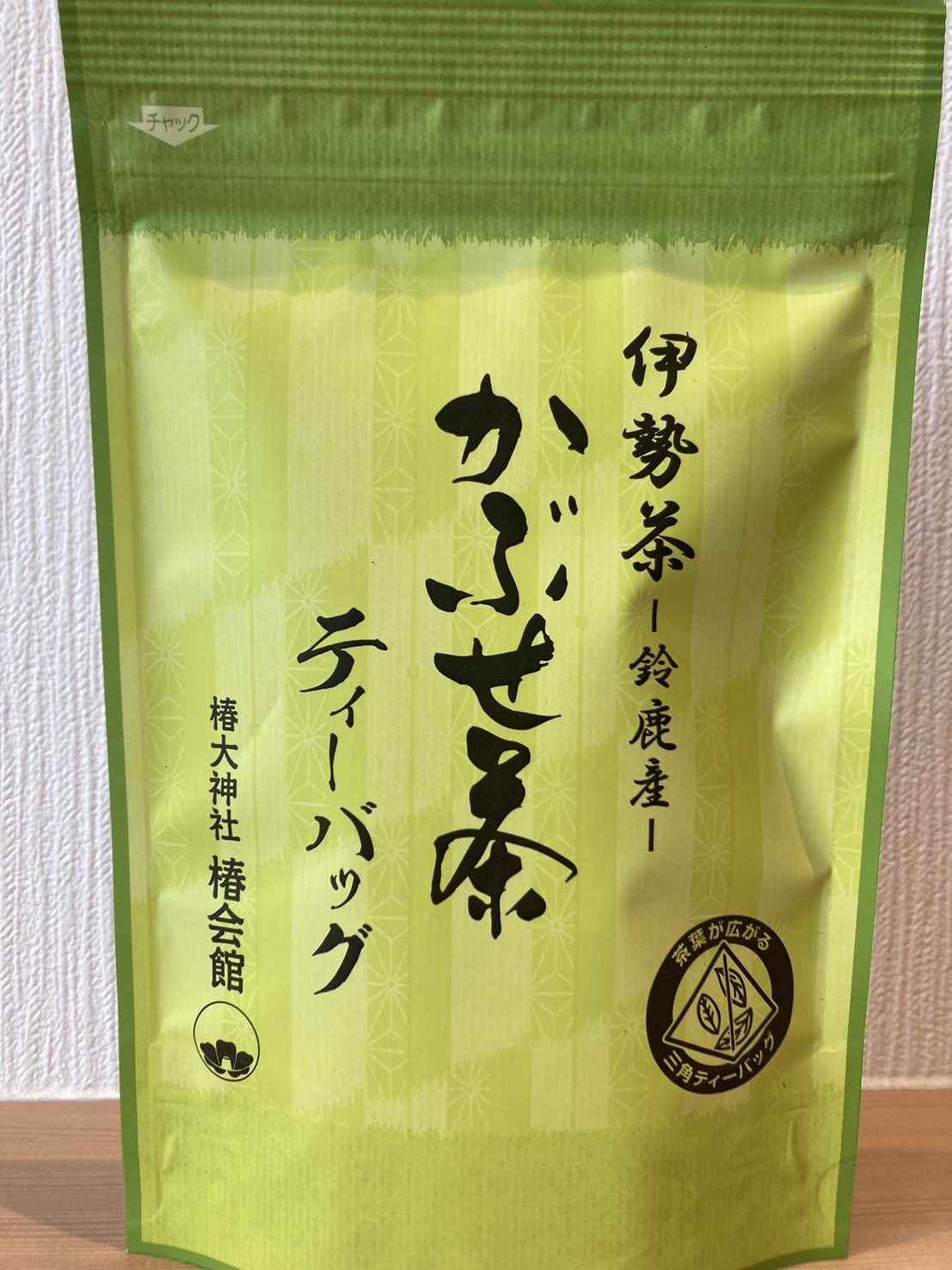 US三軒茶屋バッグ US アス M-65 バックパック リュック キムタク 三軒茶屋 リメイク