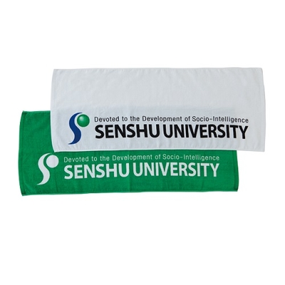 スポーツ応援グッズ | 専修大学購買会