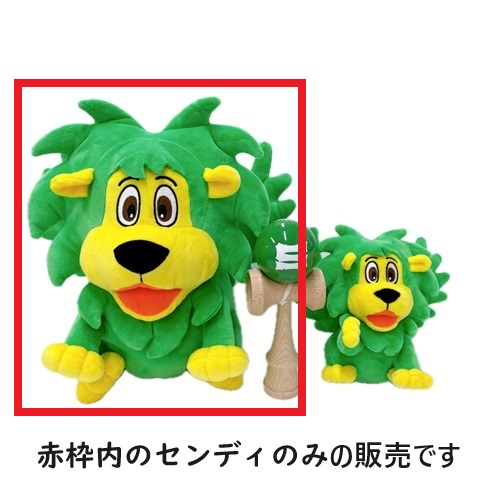 ベンティ ぬいぐるみ AC66 ウェンディ (S)｜三英貿易株式会社