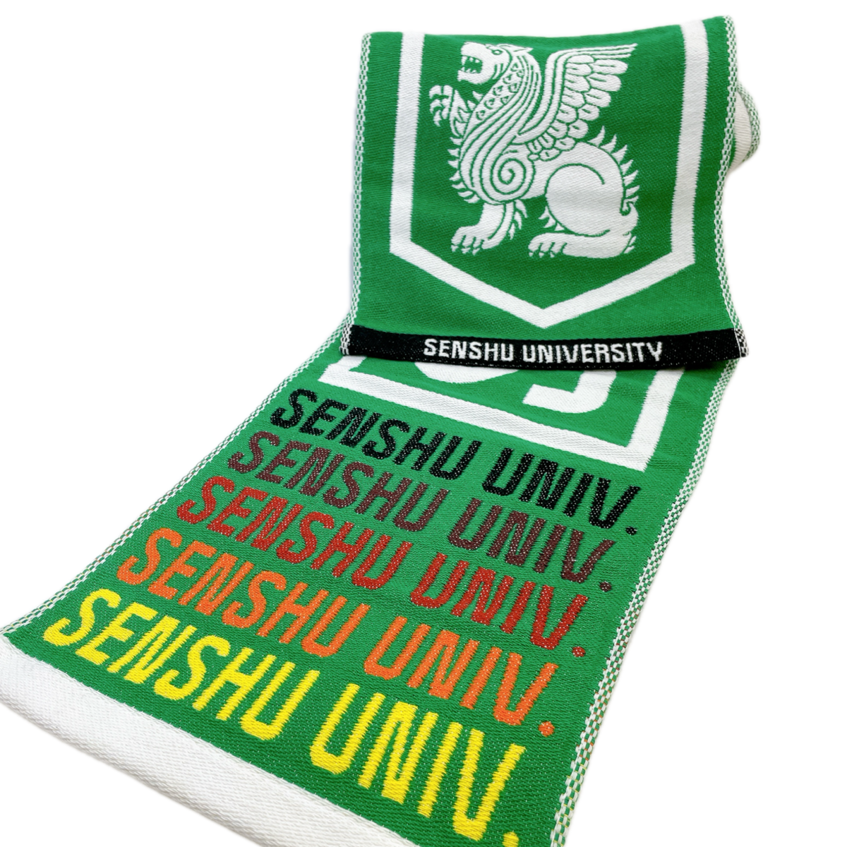 SENSHUマフラータオル | 専修大学購買会