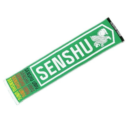 680SENSHUマフラータオル