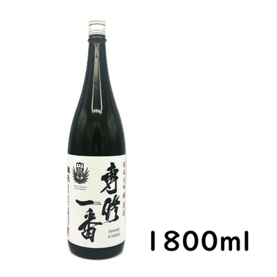 【メーカー直送】専修一番　＜日本酒＞　（1,800ｍｌ）