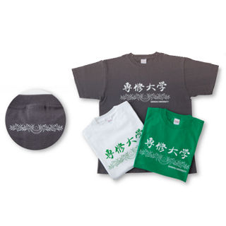 専修大学 ランニングTシャツ まとめ売り 最高スポーツ - 専修大学 ランニングTシャツ まとめ売り