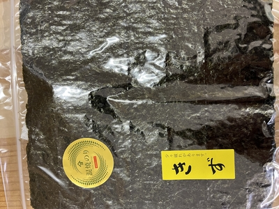 混焼のりキズ（全型）1帖 (期間限定)SAIL