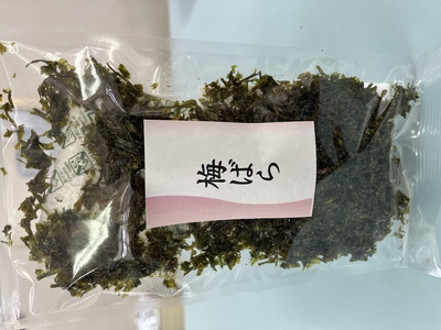 梅ばら 【売切次第終了】