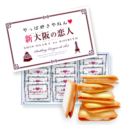 当ショップがおすすめする人気土産♪新幹線ミレービスケットVer