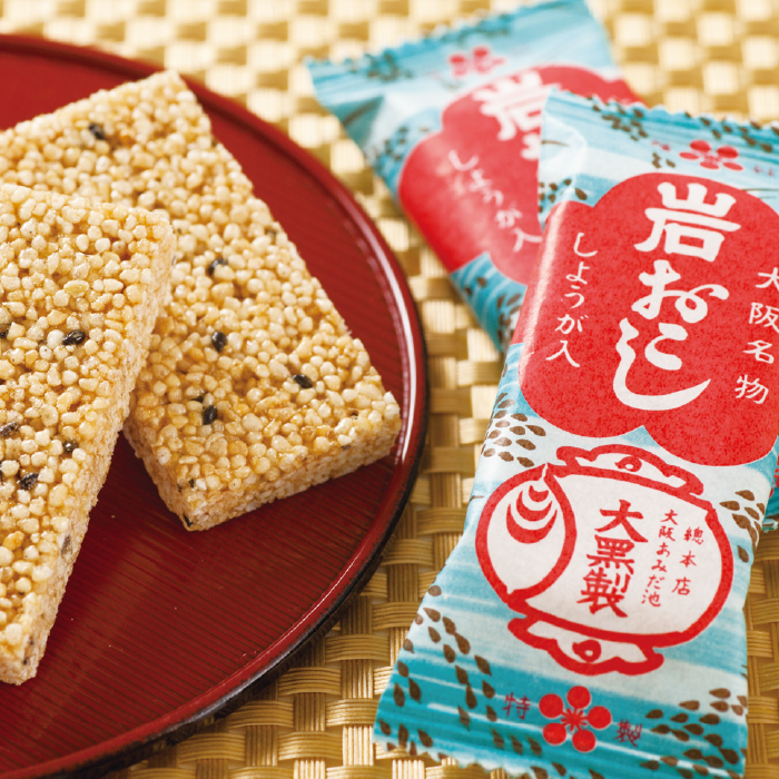 当ショップがおすすめする人気の大阪土産♪ミニ岩おこし | おみやげ