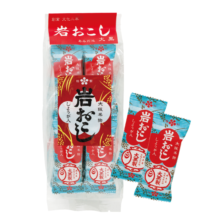 当ショップがおすすめする人気の大阪土産♪ミニ岩おこし | おみやげ