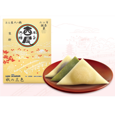 【３個の抹茶】 抹茶入り知覧茶三角TB40P | お茶とコーヒーの国太楼