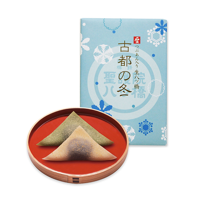 聖　祭菓（古都の冬）