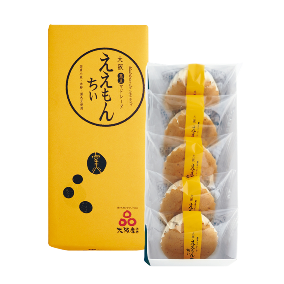ええ もん ちい